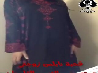 Arab încornorat tremendous nevasta în hijab dezbrăca