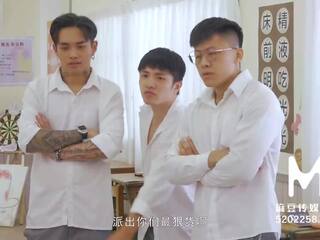 Trailer-The Loser of X rated movie Battle Will Be Slave Forever-Yue Ke Lan-MDHS-0004-High Quality Chinese film
