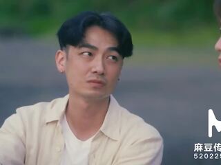 Trailer-summertime affection-man-0010-high 품질 중국의 vid