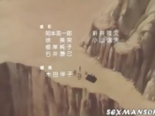 Kama-sutra-ep1 хентай аниме eng подводница