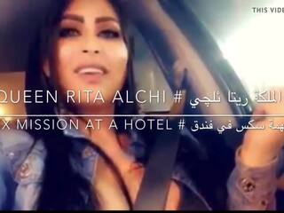 Árabe iraqi x classificado vídeo estrela rita alchi x classificado filme mission em hotel