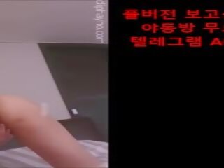 Coréen enticing hôtesse, gratuit nudiste famille adulte film film 76 | xhamster