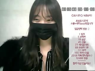 Famoso coreano camgirl 1 1, gratis grande bj sesso clip 06 | youporn