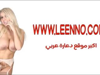 Árabe jovem senhora nu